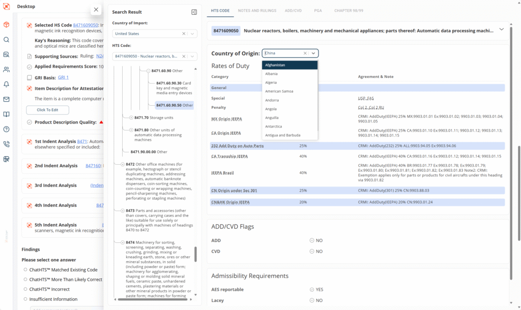 HS Code Reference Panel — KYG Trade